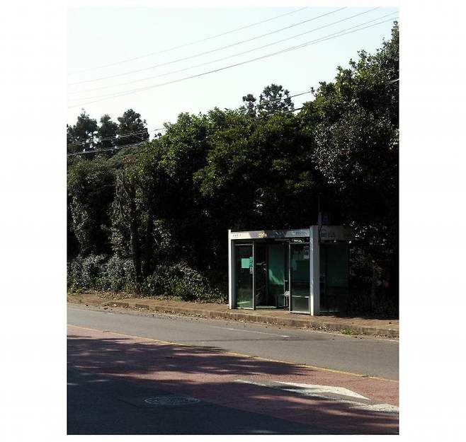 06bcdb27eae639aa658084e54484746e3d6c9c5240e8428fd1dd458e061616a2b802dd44de23f5aed439d10bff754bee