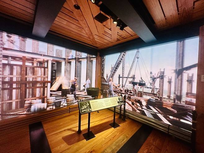 KakaoTalk_20250329_014751368.jpg [여행기]44일간 미국여행 40 / 뉴욕