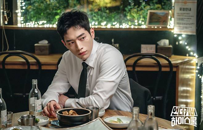 ‘언더커버 하이스쿨’ 서강준. 사진| MBC