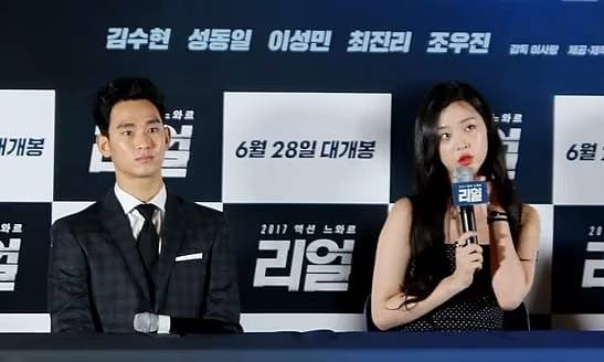 2017년 5월./사진=뉴스1