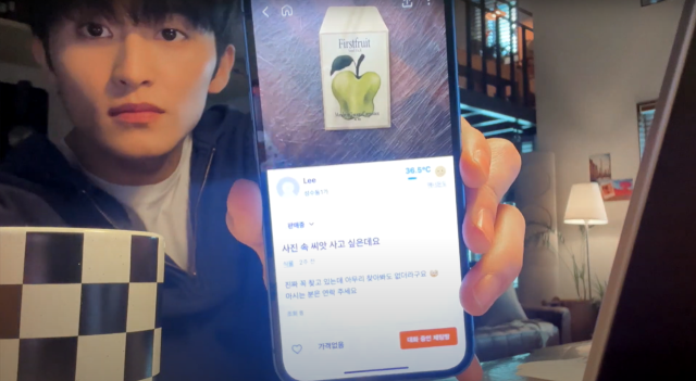 마크의 브이로그./'mark' 유튜브 채널 캡처