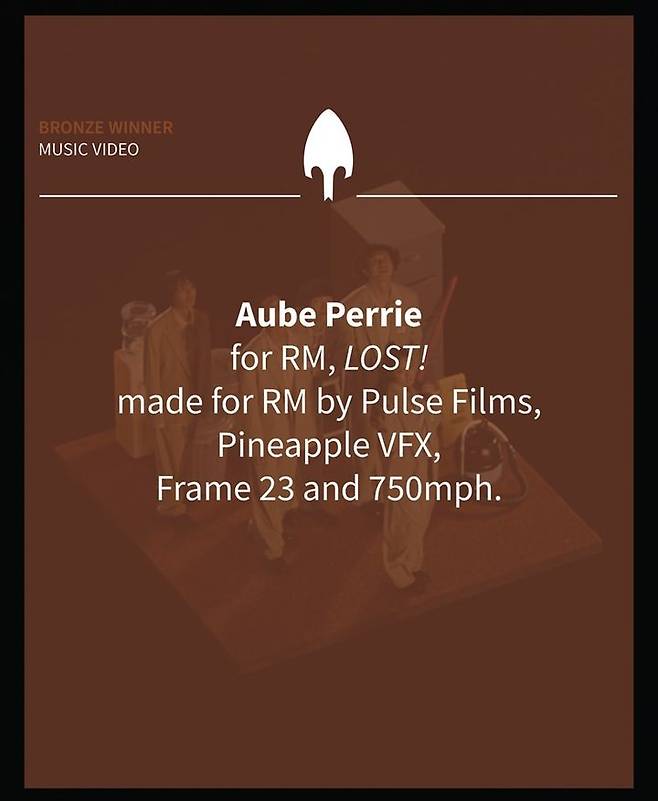 [서울=뉴시스] RM '로스트!' 뮤직비디오, '2025 영국 애로우 어워즈(The British Arrows Awards)' 뮤직비디오 부문 브론즈(Bronze) 수상. (사진 = 인스타그램 캡처) 2025.03.29. photo@newsis.com *재판매 및 DB 금지