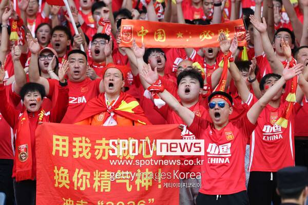 ▲ 중국은 4위 탈환을 자신하고 있다. 인도네시아와 바레인이 6월 2연전을 모두 패한다는 시나리오다. 공교롭게도 모두 중국과 경기를 치른다.