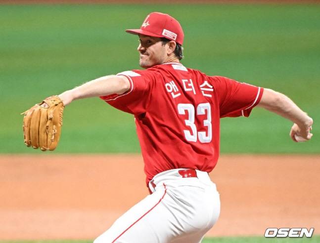 28일 경기에서 투구하는 앤더슨.