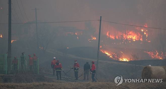 지난 24일 경북 의성 산불 [연합뉴스 자료사진]