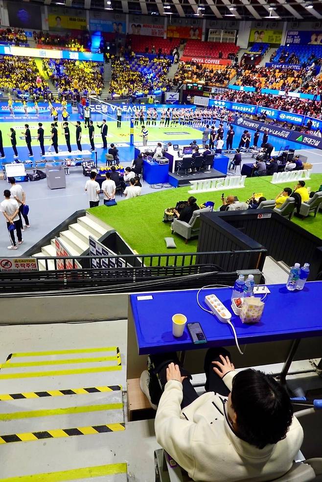 현대건설 선수들 응원하는 위파위 [이동칠 촬영]