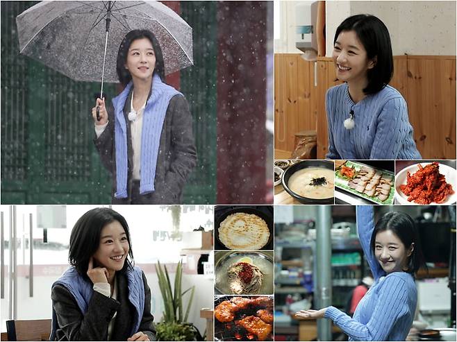 사진=TV CHOSUN '식객 허영만의 백반기행'