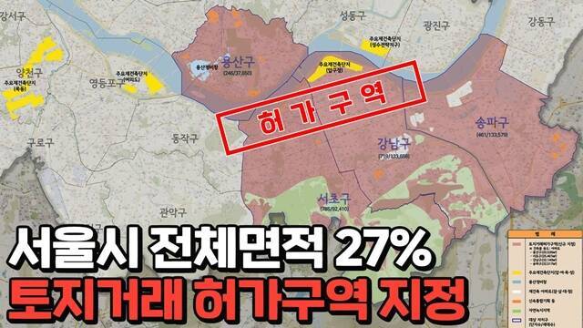 펀드매니저 출신 전석재가 운영하는 유튜브 채널 '슈카월드'는 경제는 물론 역사, 시사, 과학 등 다양한 분야의 지식을 쉽고 재미있게 풀어내며 인기를 얻고 있다. /유튜브 채널 '슈카월드' 영상 캡쳐