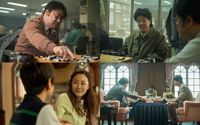 '승부'는 넷플릭스를 통해 전 세계 시청자들과 만날 예정인 작품이었다. 하지만 유아인의 마약 투약 혐의로 인해 공개가 불투명해졌다가 새로운 배급사 ㈜바이포엠스튜디오가 인수하면서 드디어 극장가에 걸리게 됐다. /㈜바이포엠스튜디오