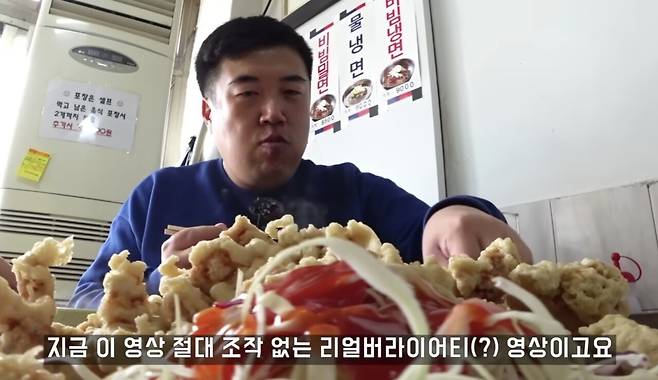 탕수육 혜자라는 부산 중국집ㄷㄷ