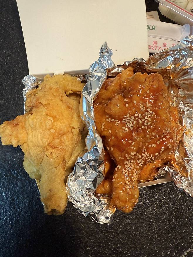 우리동네 치킨집