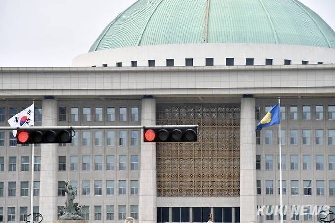 서울 여의도 국회의사당 전경. 쿠키뉴스 자료사진