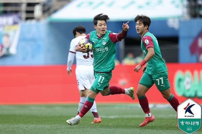 교체 투입돼 동점골을 터뜨린 김인균. 사진=한국프로축구연맹