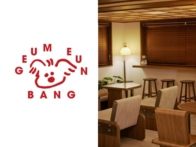 권은비 카페 '금은방'./금은방 SNS