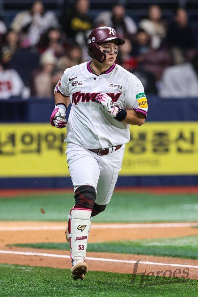 최주환/키움 히어로즈