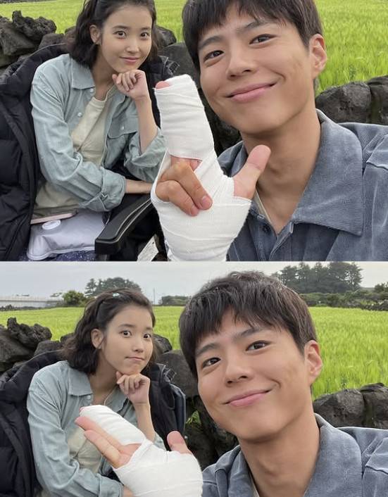 박보검 소셜 계정 캡처