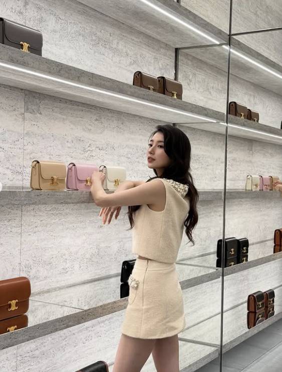 수지 소셜 계정 캡처