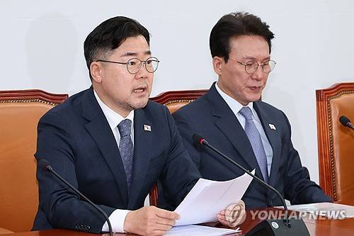 마은혁 재판관 임명 촉구하는 박찬대 원내대표 [연합뉴스 자료제공]