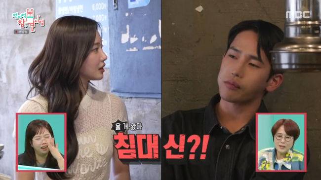 방송 화면 캡쳐