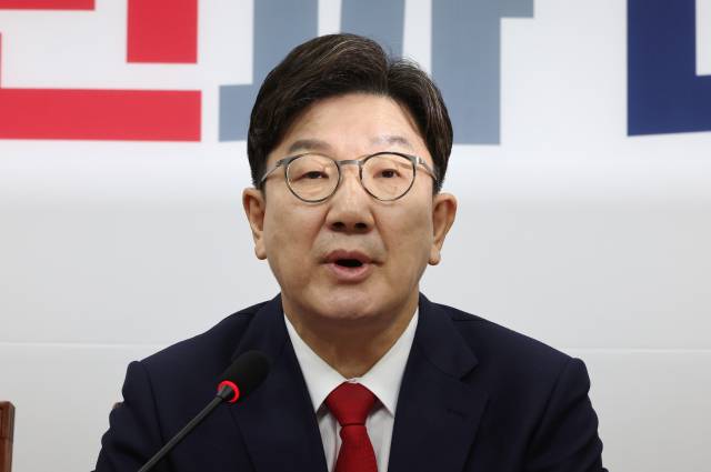 ▲국민의힘 권성동 원내대표가 18일 서울 여의도 국회에서 열린 원내대책회의에서 발언하고 있다. ⓒ연합뉴스