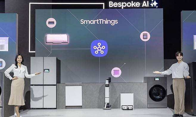 지난 28일 진행된 ‘웰컴 투 비스포크 AI’&nbsp;행사 현장.&nbsp; &nbsp; 삼성전자 제공