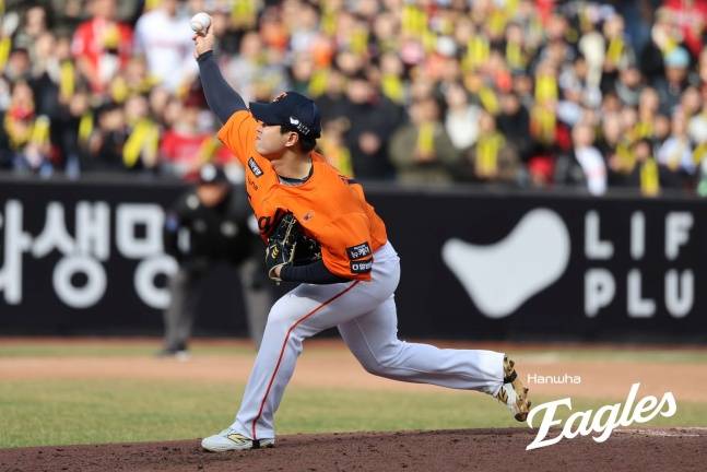 한화 김종수가 29일 대전 KIA전 역투하고 있다. /사진=한화 이글스 제공