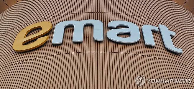 이마트 [촬영 안 철 수] 2025.3.23