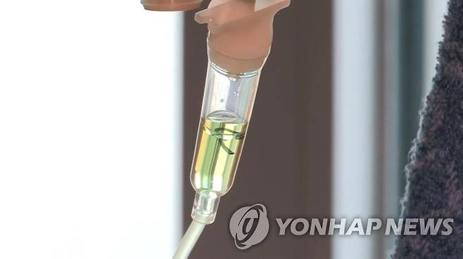 수액 [연합뉴스TV 캡처]