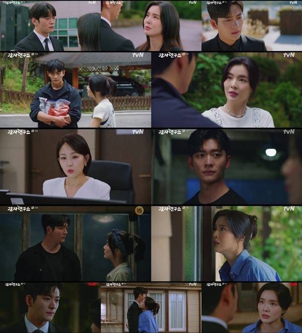 tvN 토일드라마 '감자연구소' 10회./사진=tvN 토일드라마 '감자연구소' 영상 캡처