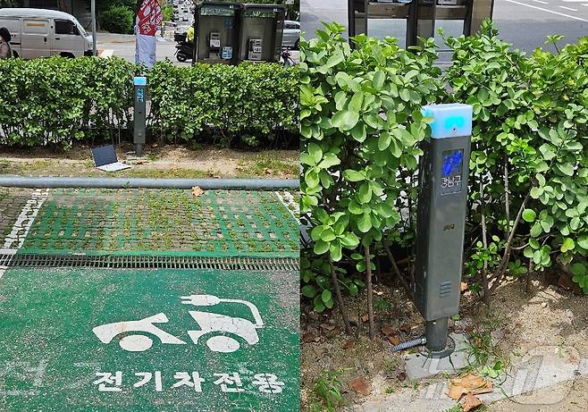 전기차 충전구역 무인단속기.(강남구청 제공)