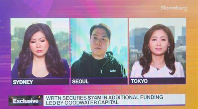 뤼튼테크놀로지스(뤼튼)가 2년 연속 미국 블룸버그TV 생방송에 단독 출연하며 다시 한번 글로벌 시장의 주목을 받았다. (사진=블룸버그 TV 캡처)