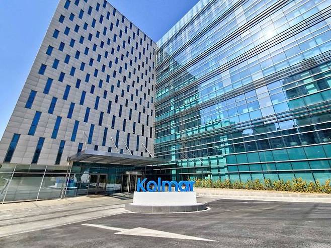 콜마홀딩스 전경. ⓒ콜마홀딩스