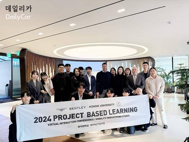 벤틀리서울, 홍익대학교와 함께 진행한 디자인 산학협력 프로젝트 성료