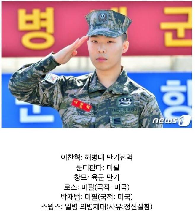 1714961449 (2).jpg 다시보는 "힙합은 안 멋져"에 대한 반응 모음 ㅋㅋ.jpg 다시보는 "힙합은 안 멋져"에 대한 반응 모음 ㅋㅋ.jpg