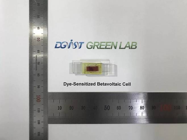 IMG_1931.webp.ren.jpg 현재 대구 지방대에서 연구중이라는 핵배터리 ㅎㄷㄷㄷㄷ