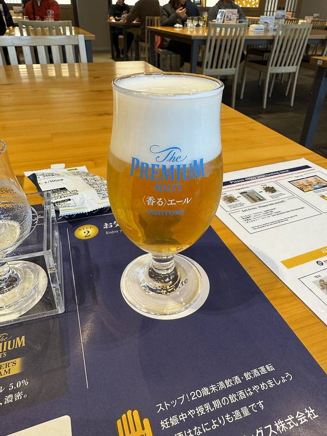 IMG_7827.jpeg 일본 오사카 교토 여행 음식 사진 26장입니다