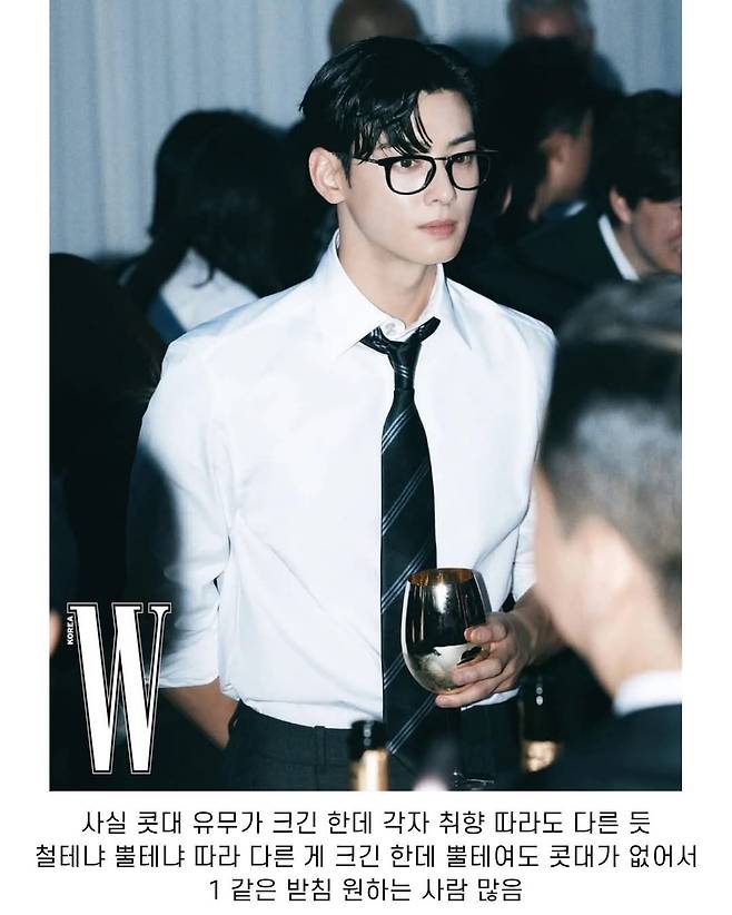 사람마다 갈리는 안경테 코받침 선택