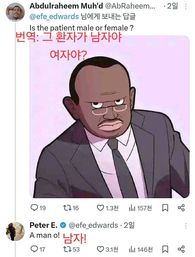 1959e703aca5997f6.jpg 의외로 항문외과 의사들이 자주 보는 것