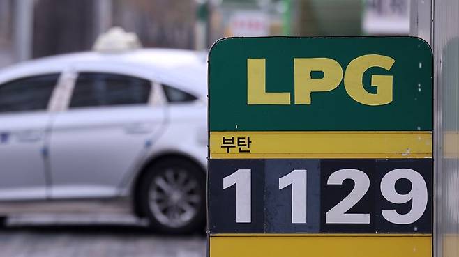 서울의 한 LPG 충전소 사진=뉴스1
