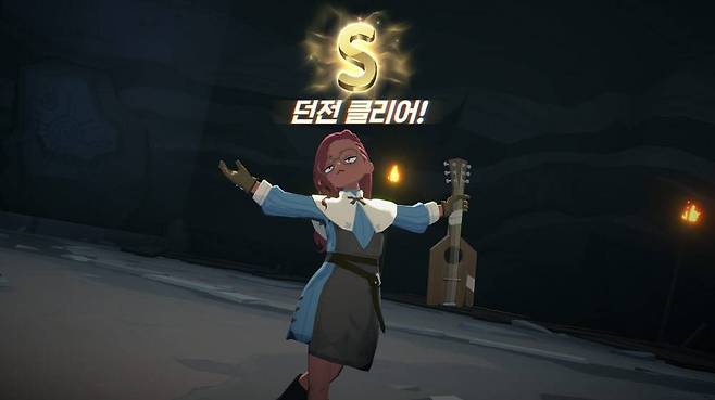 클리어~