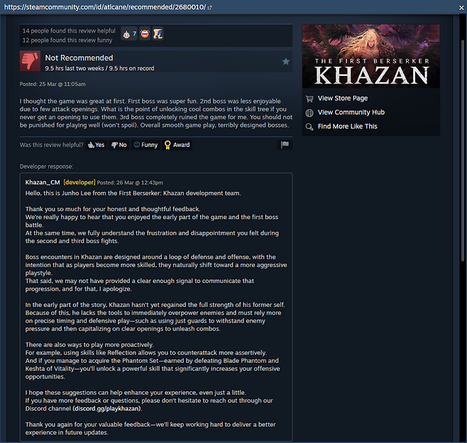 ▲ 유저 피드백에 댓글 남기며 소통하는 이준호 CD