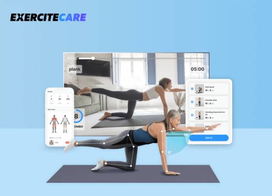 iPixel's Exercite Care app [IPIXEL]