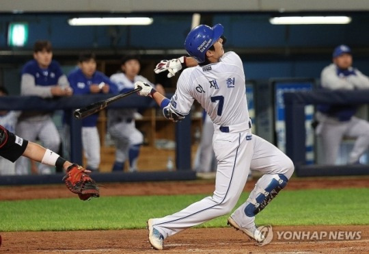 이재현