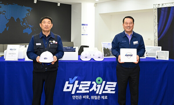 (왼쪽부터) 문용문 금속노조 현대차지부장, 현대차 최고안전책임자(CSO) 이도