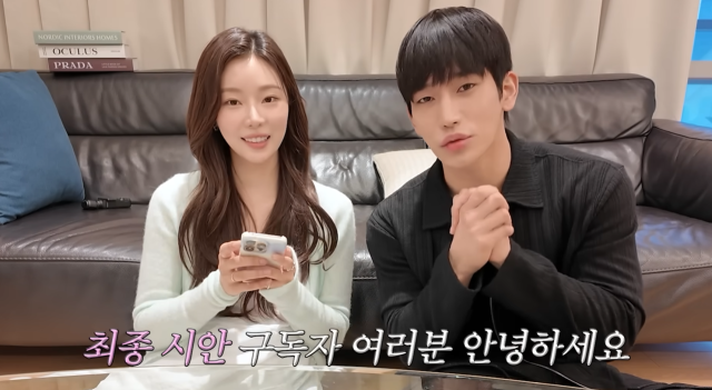 이시안(왼쪽), 육준서./유튜브 '최종시안' 캡처