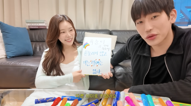 이시안(왼쪽), 육준서./유튜브 '최종시안' 캡처