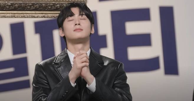 차은우의 '웃으면 안 되는 생일파티'. 유튜브 '유병재' 캡처