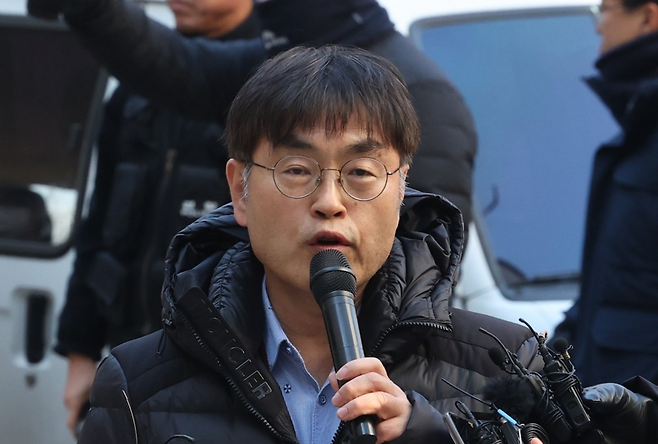 강진구 전 더탐사 대표 ⓒ연합뉴스