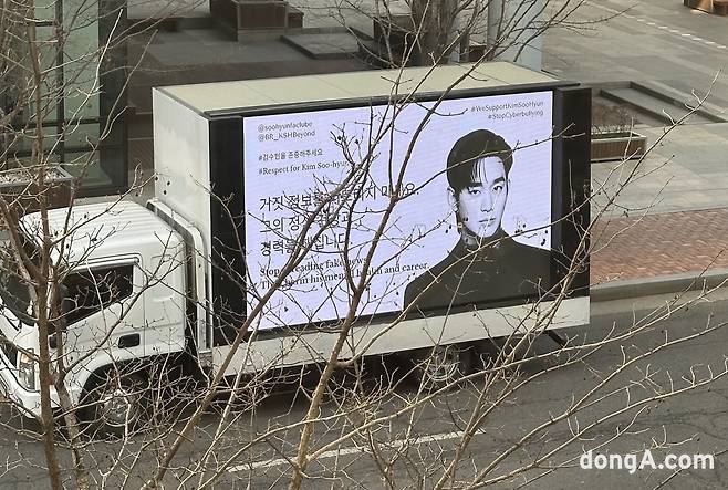 사진｜동아닷컴DB