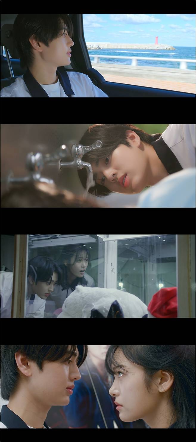 /사진=U+ ’퍼스트 러브‘